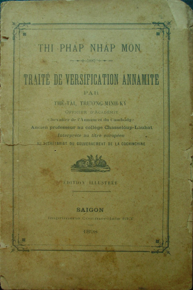 Thi Pháp Nhập Môn
